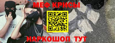 прущий лед Ярцево