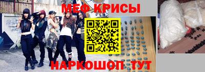 СК Ярославль
