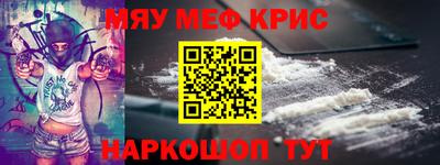 СК Ярославль
