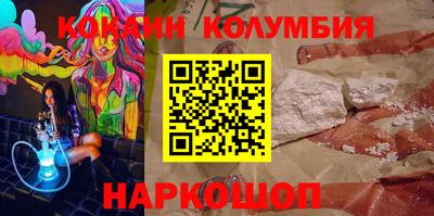 ALPHA-PVP Янаул