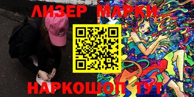 ALPHA-PVP Янаул