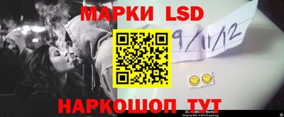 ALPHA-PVP Янаул