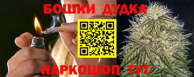 прущий лед Ярцево