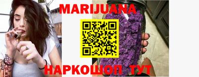 прущий лед Ярцево