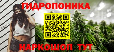 ALPHA-PVP Янаул