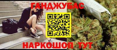 прущий лед Ярцево