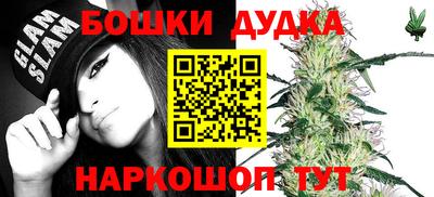 прущий лед Ярцево
