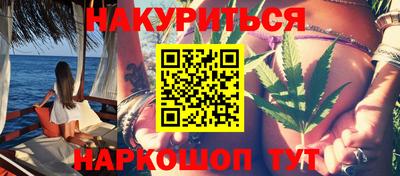СК Ярославль