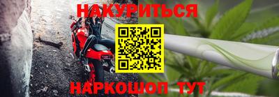 ALPHA-PVP Янаул
