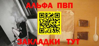 прущий лед Ярцево
