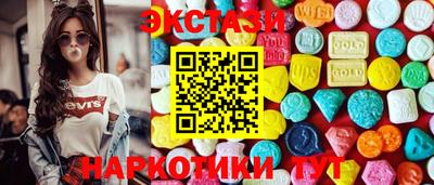 СК Ярославль