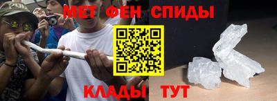 прущий лед Ярцево