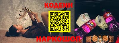 ALPHA-PVP Янаул