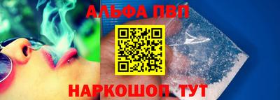 СК Ярославль
