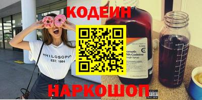 прущий лед Ярцево
