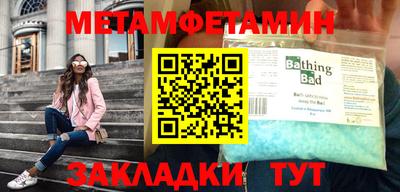 СК Ярославль