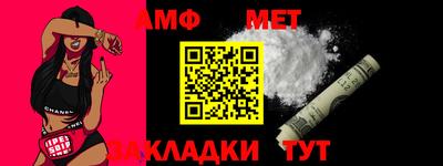 прущий лед Ярцево