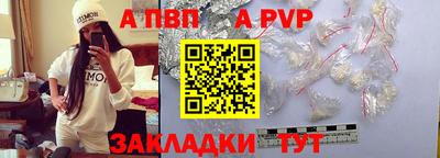 СК Ярославль