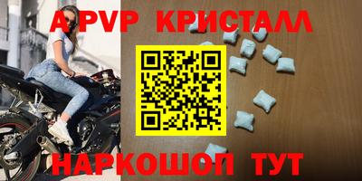 СК Ярославль
