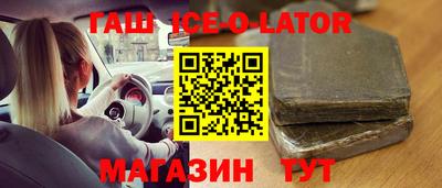 СК Ярославль