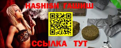 ALPHA-PVP Янаул