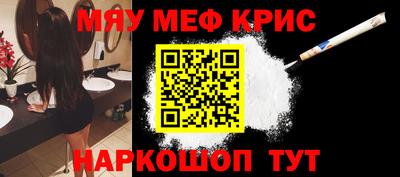 СК Ярославль