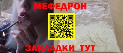 СК Ярославль